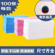 Disposable bed sheets with face massage travel thickened non-woven mats single waterproof oil beauty salon special 100 pieces
