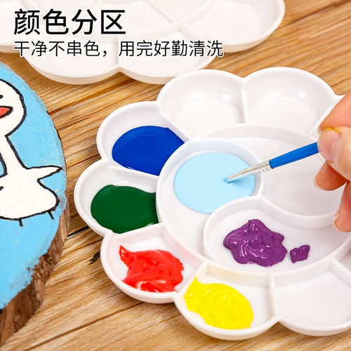 Пластиковая акварель, детская палитра, художественный акрил, пигментированная гуашь для детского сада для рисования