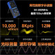 利利普OWON手持频谱分析仪1.5G/3G示波器50-200M带宽万用表三合一