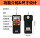 Victory Digital Explicit Push and Pull Force Meter Portable Pull Force Meter High Precision Electronic Pull Force Meter Digital Power Meter Instrument