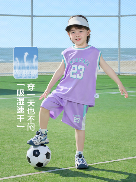 右欧男童夏季运动套装背心短裤儿童夏装凉感速干两件套新款童装 — 2