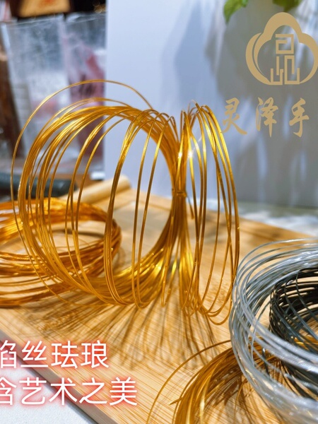 掐丝珐琅画专用铝丝景泰蓝优质各种规格金丝抽丝方便