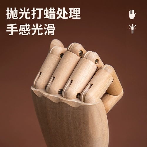 Комиксы, деревянный деревянный человек, марионетка, подвижная деревянная художественная кукла, 12 дюймов, 30см, 10 дюймов