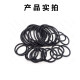 丁晴线径5mm*15-300NBR耐腐蚀高温黑色o型密封圈防水包邮耐磨ring