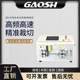 -6150 New Energy 150 square car wire harness stripping machine charging gun charging pile large square cable automatic