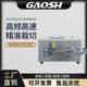 -6150 New Energy 150 square car wire harness stripping machine charging gun charging pile large square cable automatic