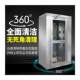 Stainless steel air shower room factory single blowing dust-free workshop air shower door double blowing roller shutter door