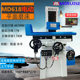 Manufacturer high-precision manual 618 electric plane grinder MY250 hydraulic automatic CNC tool forming plane grinder
