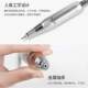 New nail art grinder PL101 convenient rechargeable nail removal and de-skin removal electric nail grinder nail art tool