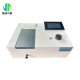 UV-visible spectrophotometer Laboratory dual-beam visible spectrophotometer spectrophotometer spectrophotometer