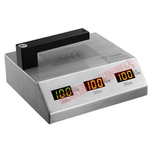 Optical transmittance tester Benchtop transmittance SDR850 IR ink transmittance detector