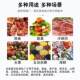 Jellyfish head double chamber vacuum packaging machine Crab rod packaging sealing machine Five grain candy double chamber vacuum sealing machine