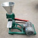Paper towel crushing and granulator, multi-functional tofu cat litter, dog food pellet machine