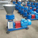 Fattening pig breeding diesel feed pelletizer Mixed cat litter production line Straw and forage pelletizer