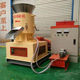 4-12mm pellet extrusion granulator sawdust biomass fuel granulator Peanut shell ring mold granulator