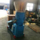Chicken, duck and goose feed pelletizer, animal husbandry soybean meal mixing pelletizer, wheat bran essence granulator