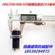 Adjustment screw top thimble pin 250/300/320/350/500 concrete cement mixer accessories