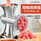 Meat grinder manual home sausage filling machine hand-crank meat minced machine small sausage machine enema tool filling machine