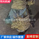 Hydraulic bending machine is easy to install and stable performance KWPY-600 hydraulic bending machine