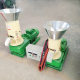 300 electric biofuel pellet machine burn-resistant wall-mounted furnace wood pellet 55kw electric combustion pellet machine