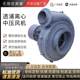 Petrochemical flammable and explosive gas circulation conveying explosion-proof fan dust stirring explosion-proof medium pressure blower