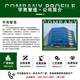 Sheet metal processing parts manufacturer processing chassis shell stainless steel sheet metal processing parts non-standard special shape according to the drawing