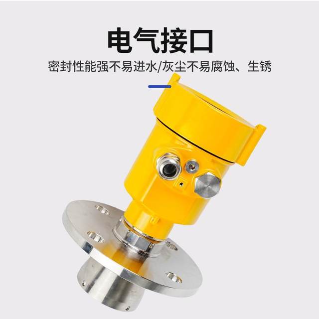 Manufacturer radar level meter 53-06(80) flange horn radar level meter accurate measurement