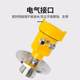 Manufacturer radar level meter 53-06(80) flange horn radar level meter accurate measurement