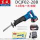 Charging reciprocating saw Lithium battery reciprocating saw 02-28 Lithium battery saber saw 20 Lithium battery reciprocating saw