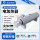 Flange heating pipe flange liquid heating pipe air pipe heater flange electric heater molten salt heating