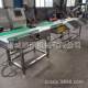 Fully automatic duck neck weight sorting machine, braised duck wing grader, material box type duck palm sorting equipment
