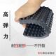 Grain punch press shockproof rubber pad k buffer pad anti-slip rubber plate rubber block square pad machine rubber shock absorbing granule machine