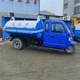 Small agricultural manure suction truck, Futian fully enclosed three-wheel manure suction truck, septic tank renovation manure suction truck