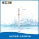 Shanghai 6221 Ultrapure Water 6201 High Precision 962244 Slim Composite Electrode