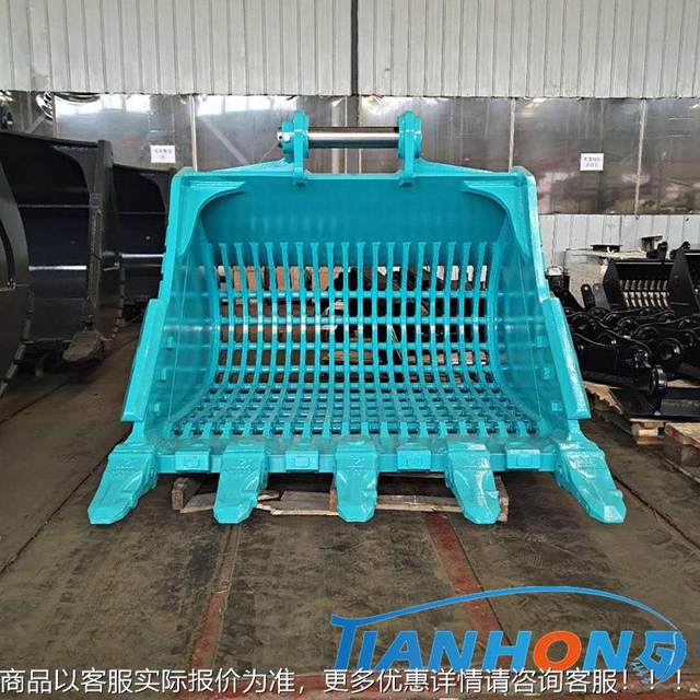 Jining direct supply of various models Excavator grid fighting screen bucket sales high 03