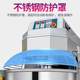 Commercial cylinder turning and noodle machine multi-function dough kneading machine fully automatic noodle machine pizza cake dough large mixer