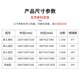 Guangdong Quick Roller Door Air Shower Room Single Person Single Blow Double Person Double Blow Laboratory Clean Room Purification Air Shower Door