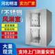 Double double hair shower room Food factory dust-free workshop cargo air shower door Intelligent induction air shower room cargo shower door