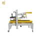 Automatic folding cover sealing machine, one-line tape sealing packaging machine, carton tape automatic sealing machine manufacturer