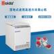 30 floor-standing refrigeration centrifuge large capacity centrifuge refrigeration centrifuge laboratory centrifuge