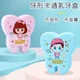 Teeth storage box Teeth box Dapter teeth commemorative box Girls and boys wear children's teeth removal and teeth replacement storage box small box