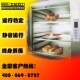 Factory direct sales traction elevator food delivery elevator hotel hotel food delivery machine food delivery elevator window lift platform
