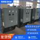 Heating supporting thermal oil furnace for chemical fiber industry, temperature control reactor electric heating thermal oil boiler for chemical industry