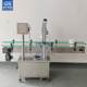 Hammer cover machine Plastic pot Paint bucket Sauce bottle Cap cover machine Inner plug and press