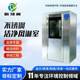 Manufacturer direct sales 304 stainless steel air shower room single person single blowing/double double blowing goods channel air shower room