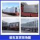 Stainless steel air shower room triple double blowing shower door dust-free workshop stainless steel automatic interlocking air shower door cargo shower room