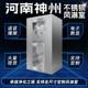 Stainless steel air shower room single double multi-person double blowing shower room food factory dust-free workshop factory air shower door