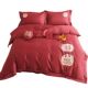 Retro Chinese wedding bed four-piece set of cotton 10A0 pieces of wedding embroidery red wedding quilt cover sheets and cover
