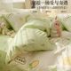 Small and fresh pure cotton bed four-piece set q full cotton cartoon bed sheet quilt cover student dormitory single bed quilt cover three pieces