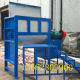Thin profit and multiple-stop horizontal dry powder mixer Horizontal stainless steel heating mixer Putty paste mixer